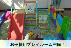 ���å��롼��