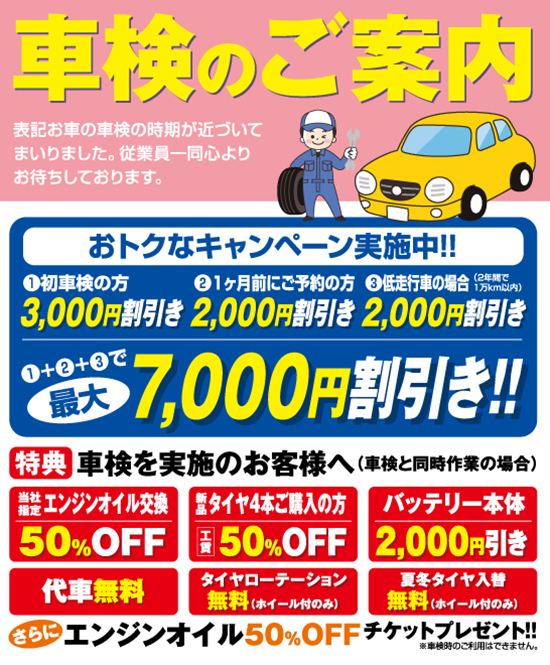 �����ʥ����ڡ���